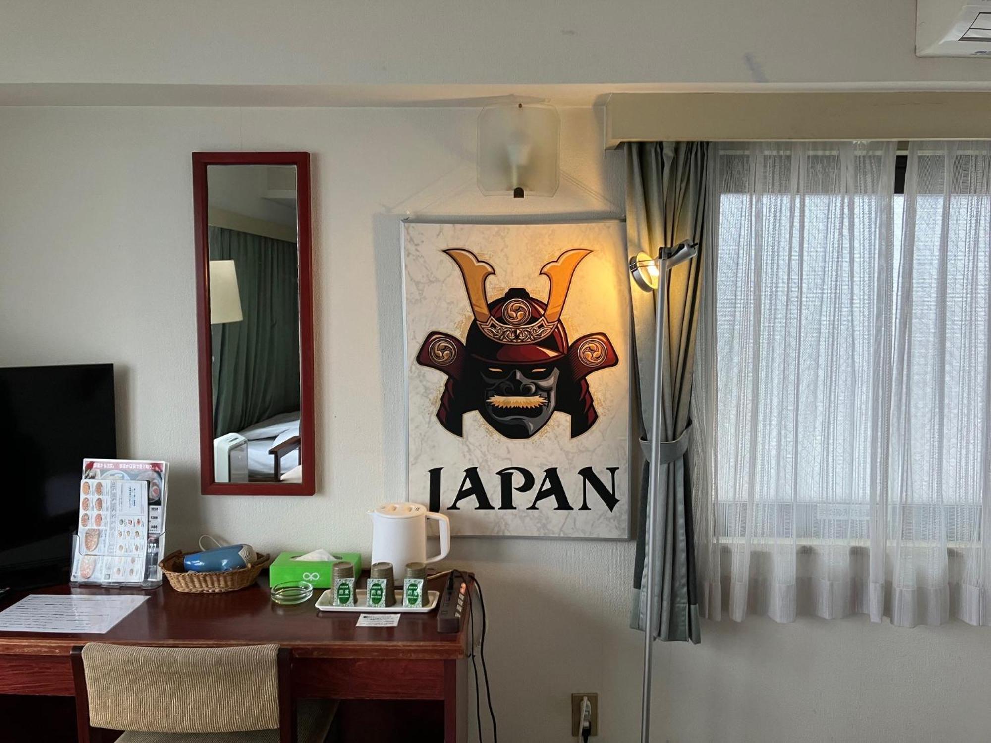 Sky Heart Hotel Koiwa Tokyo Eksteriør billede