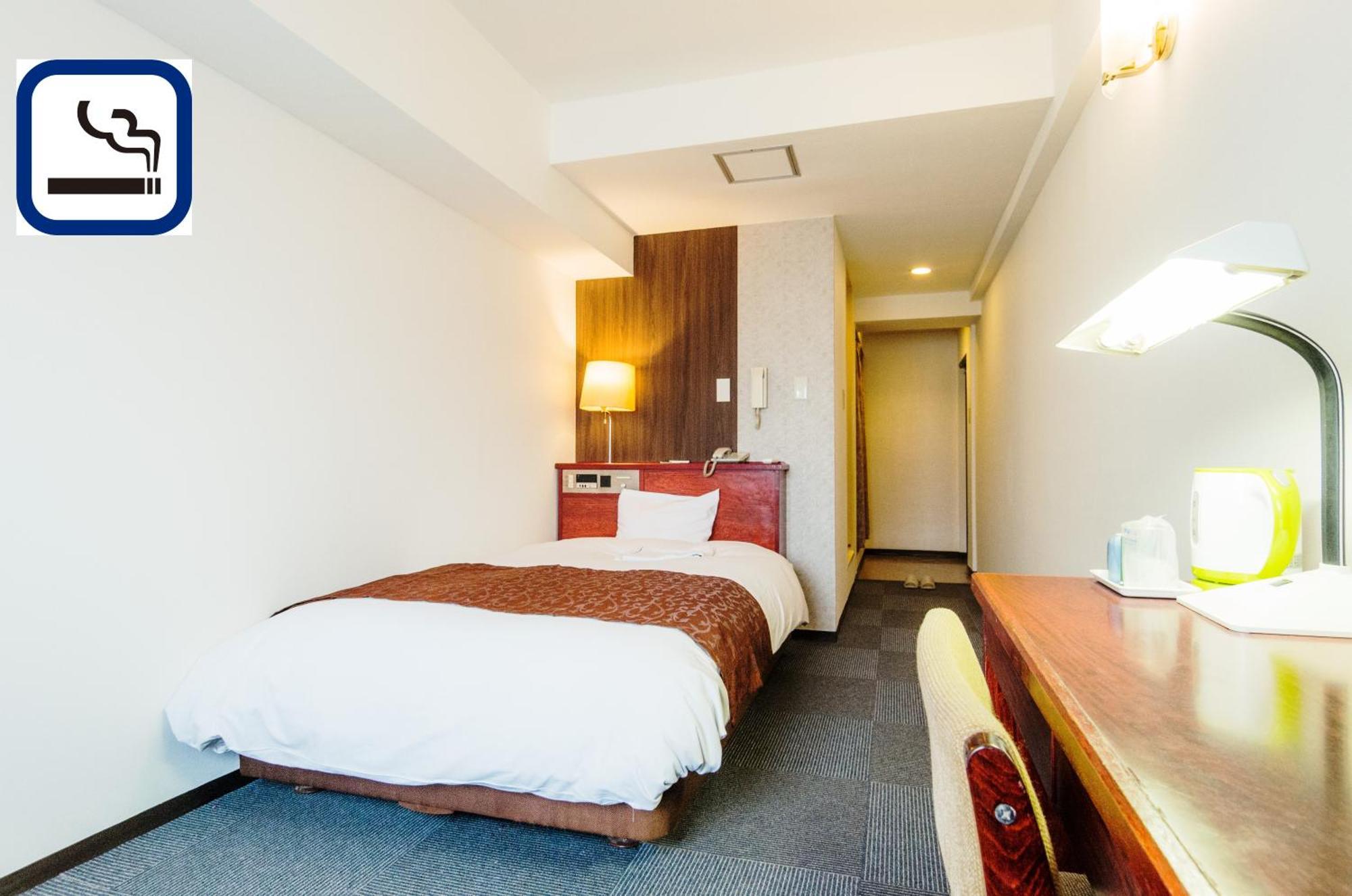 Sky Heart Hotel Koiwa Tokyo Eksteriør billede