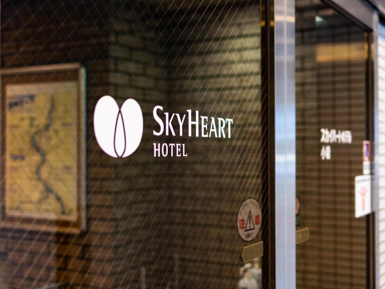 Sky Heart Hotel Koiwa Tokyo Eksteriør billede